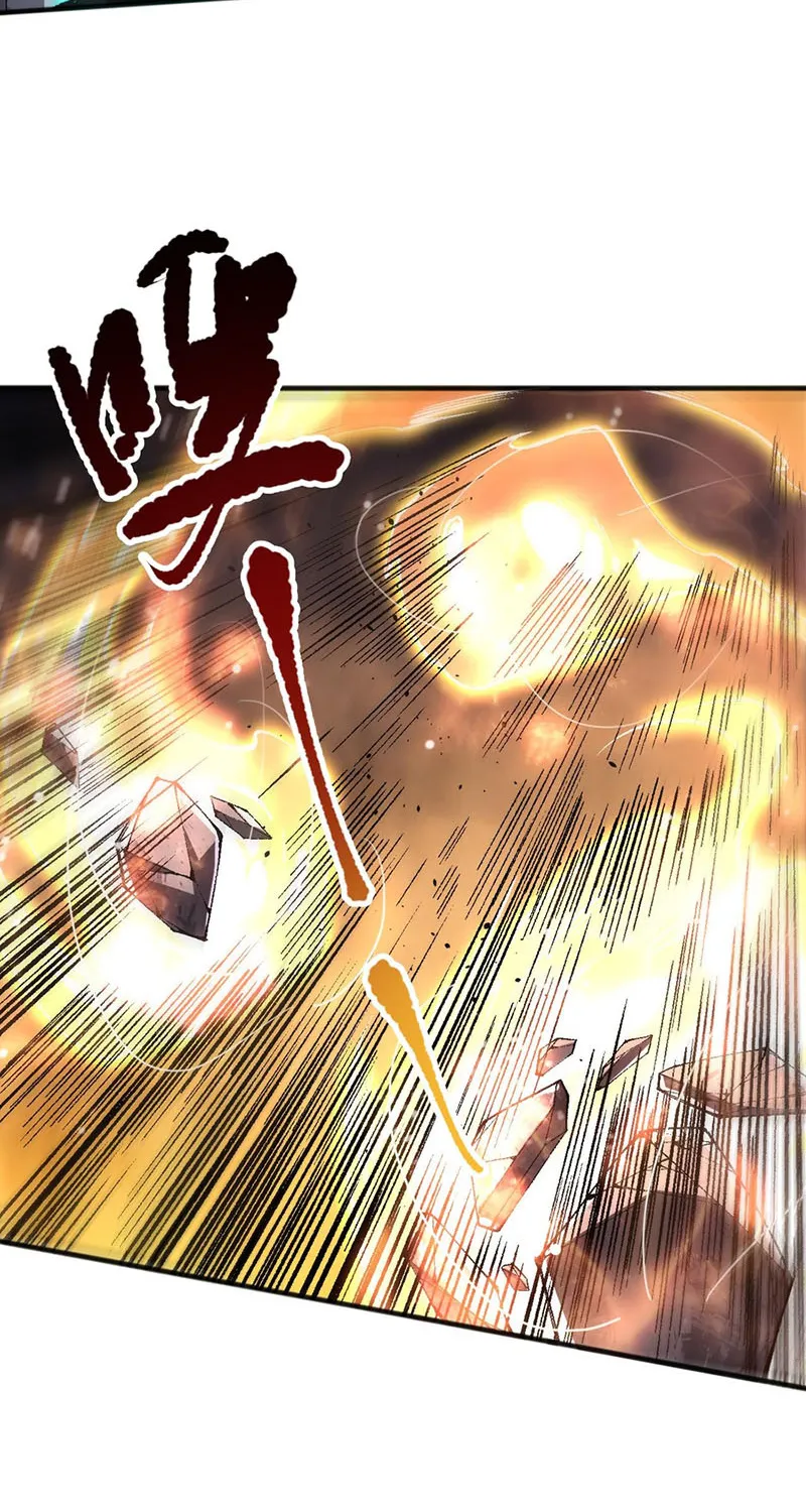 Chapter 81 — page 14