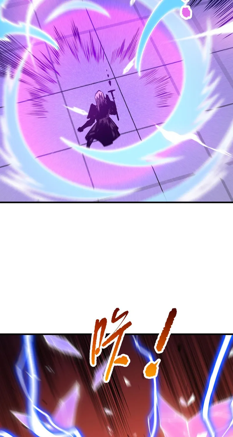 Chapter 81 — page 60
