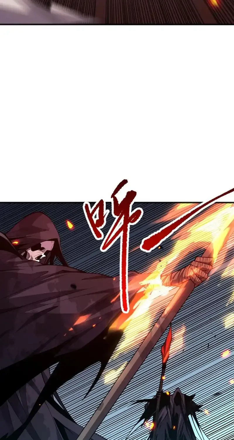 Chapter 82 — page 24
