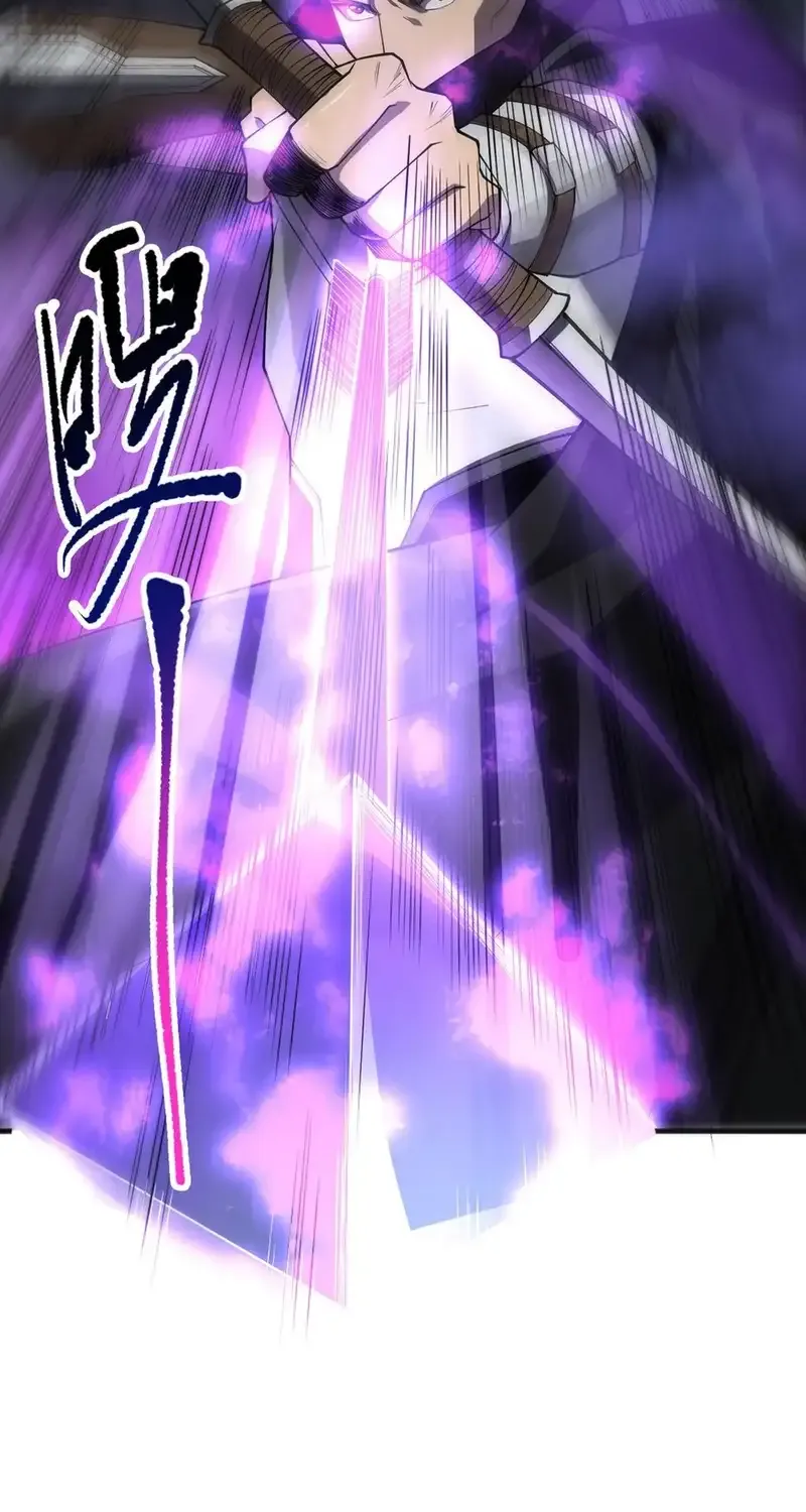 Chapter 82 — page 43