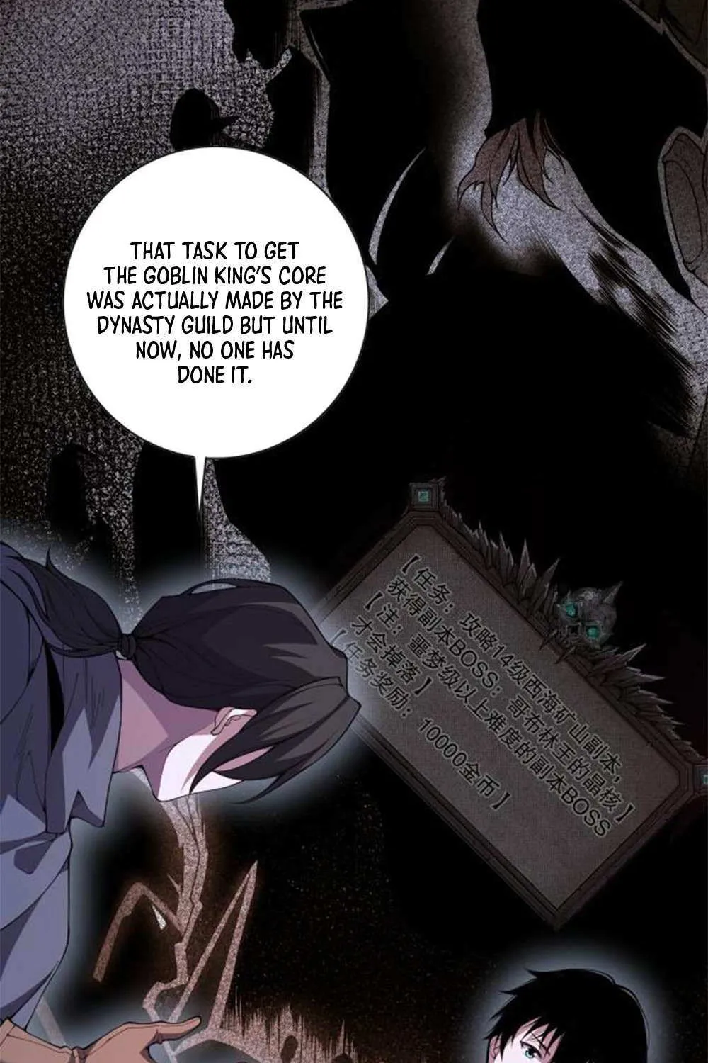 Chapter 6 — page 59