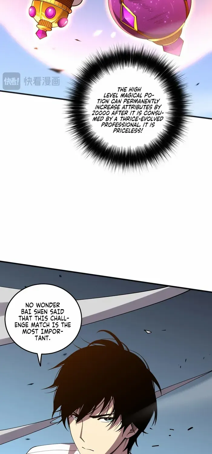 Chapter 84 — page 23