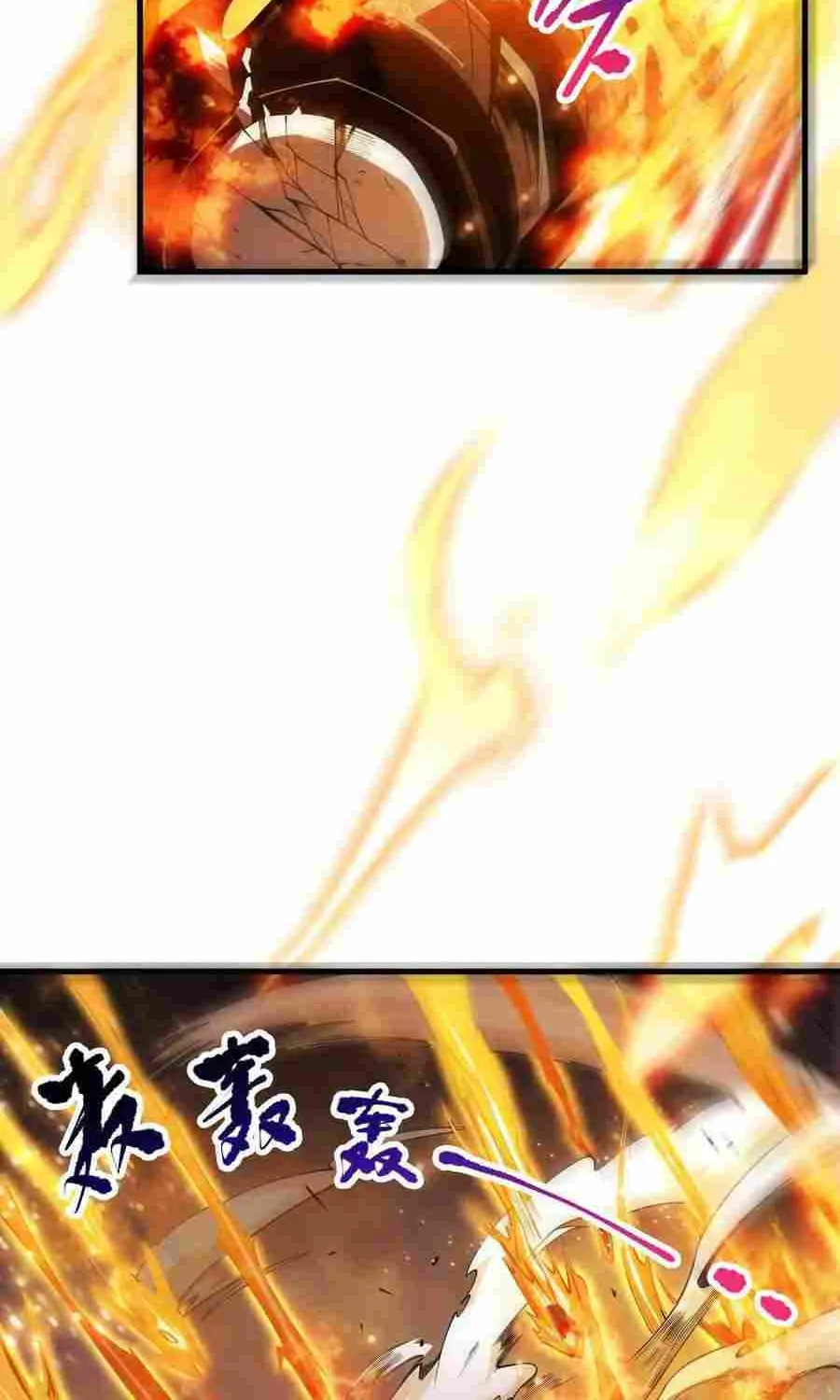 Chapter 85 — page 6