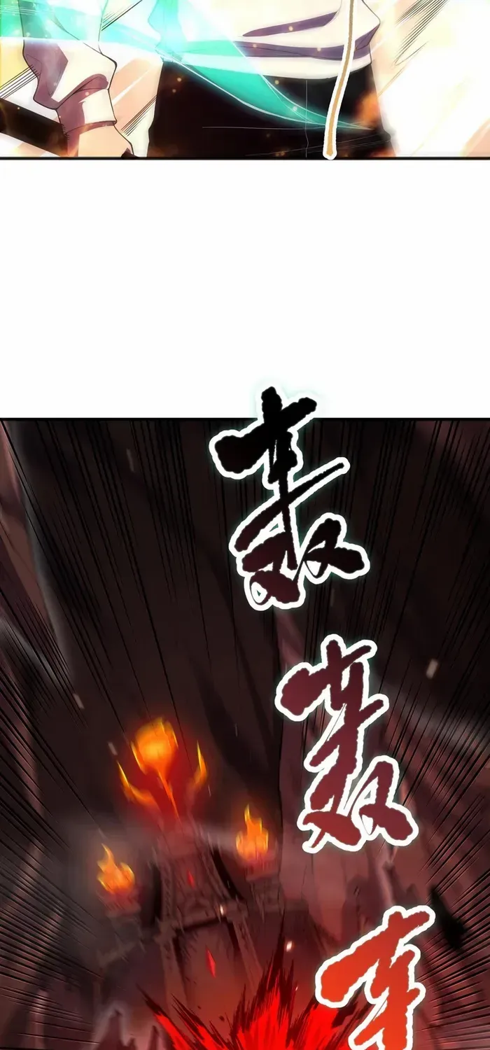 Chapter 88 — page 54