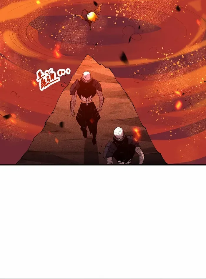 Chapter 88 — page 60