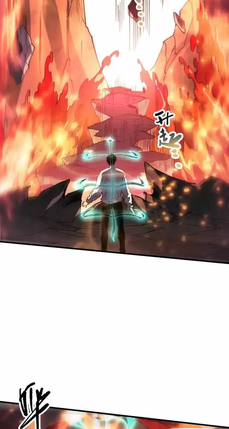 Chapter 89 — page 47