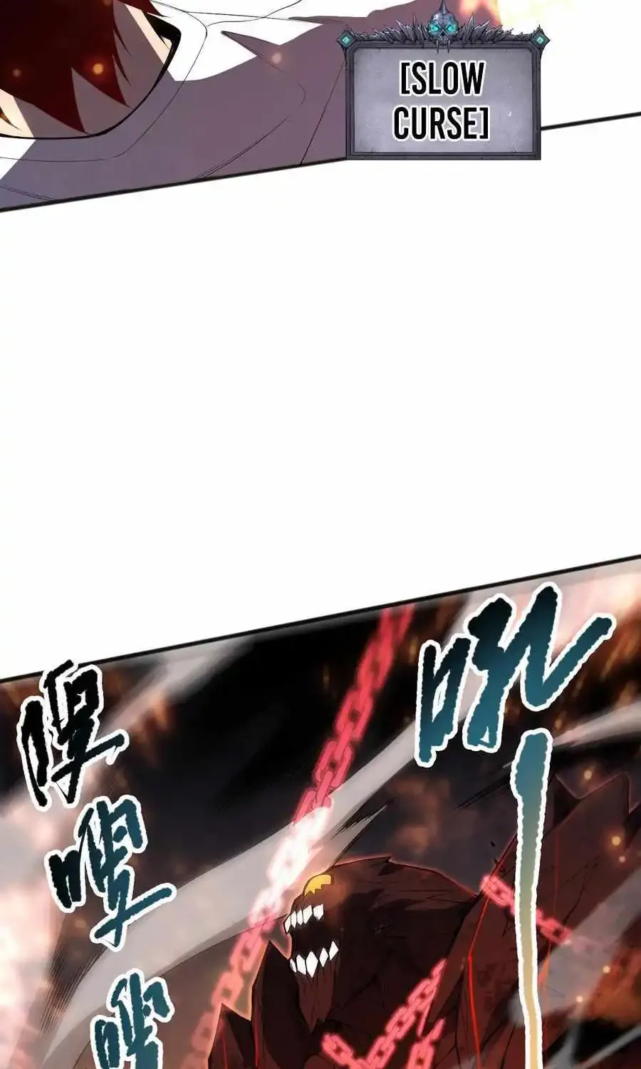 Chapter 90 — page 31