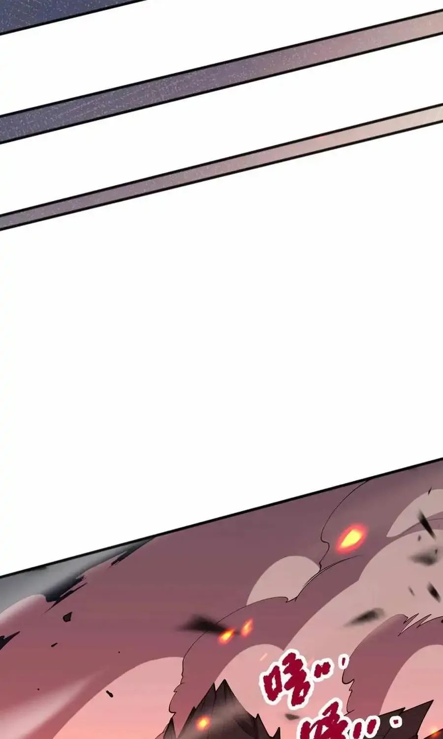 Chapter 90 — page 51