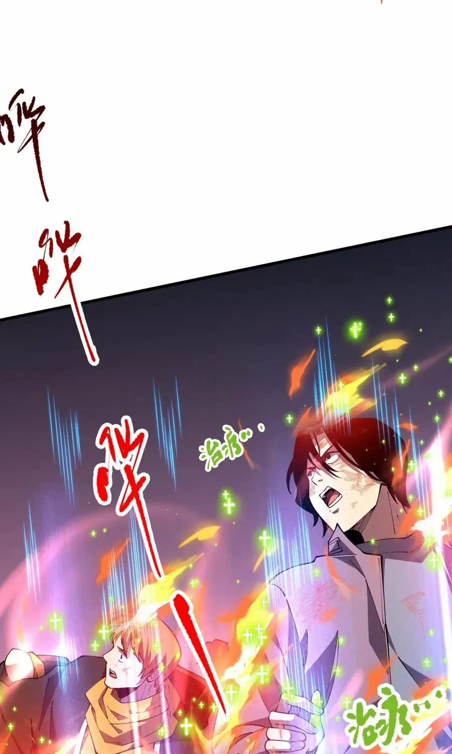 Chapter 91 — page 37