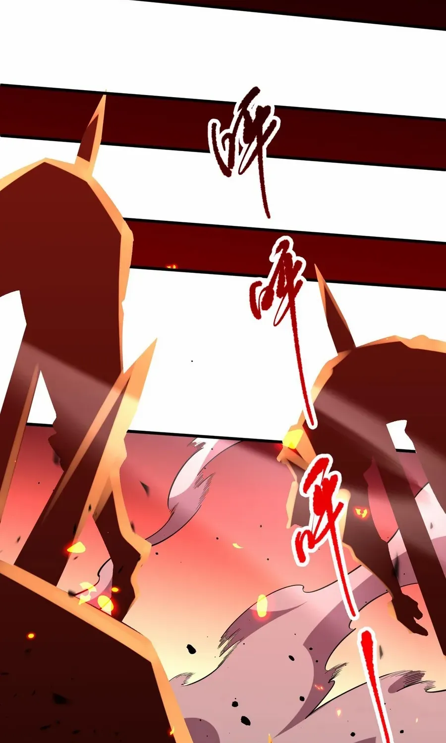 Chapter 91 — page 58