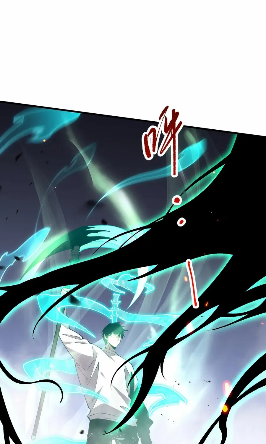 Chapter 91 — page 63