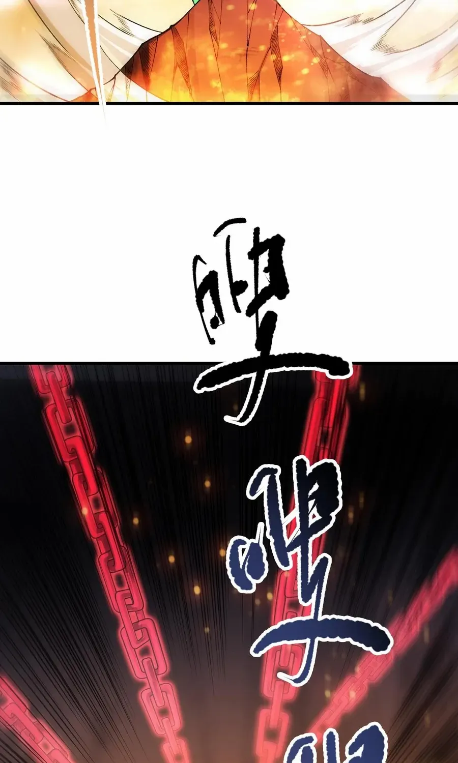 Chapter 91 — page 68