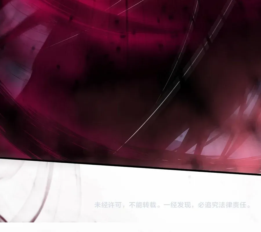Chapter 91 — page 75