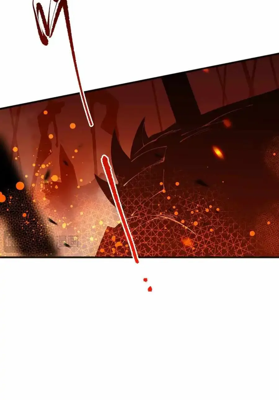 Chapter 92 — page 69