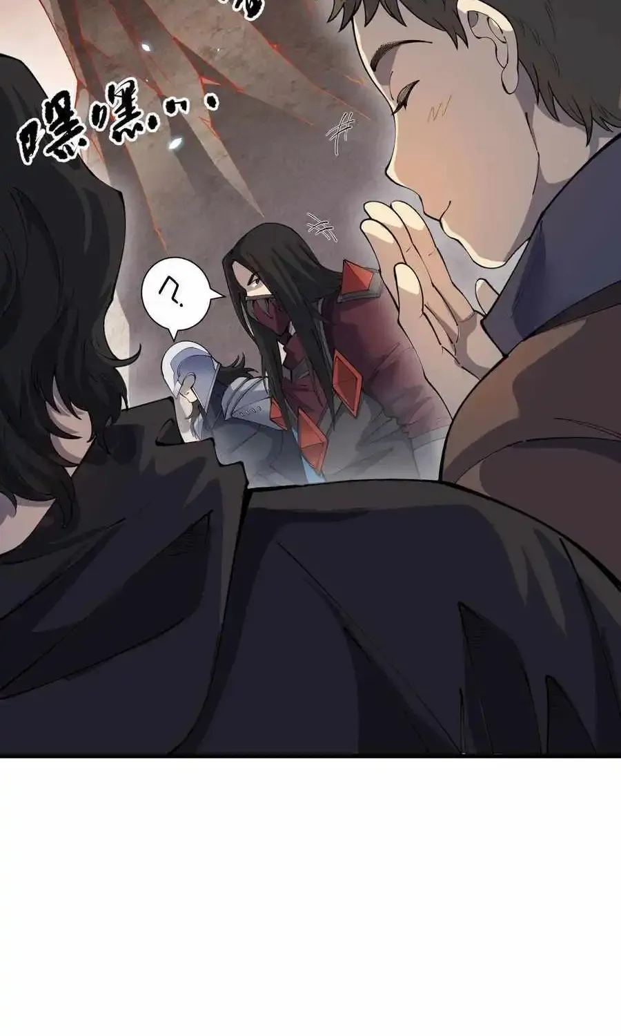 Chapter 93 — page 20
