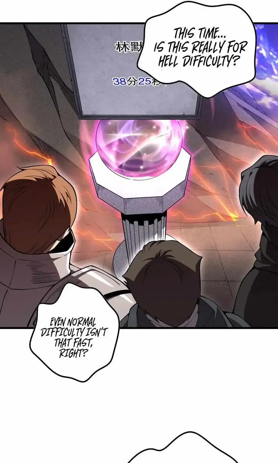 Chapter 93 — page 7