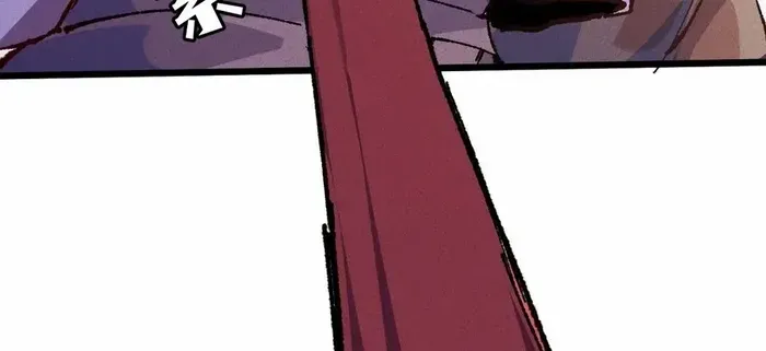 Chapter 19 — page 54