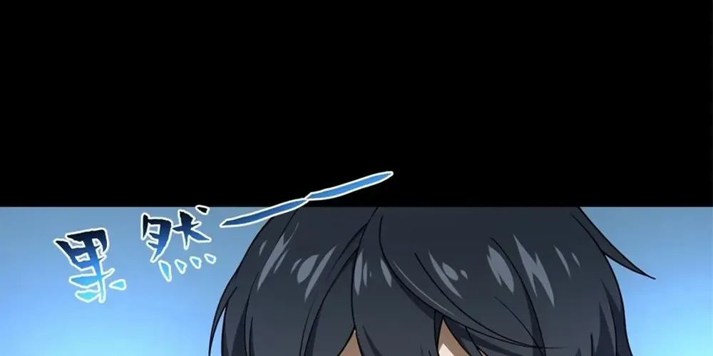 Chapter 3 — page 192