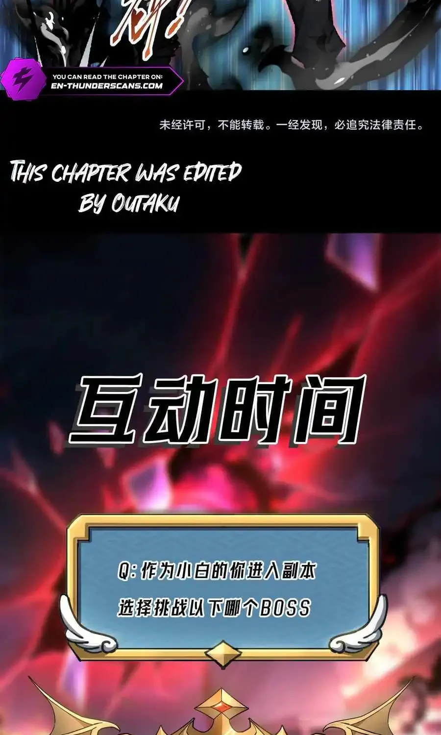 Chapter 25 — page 75