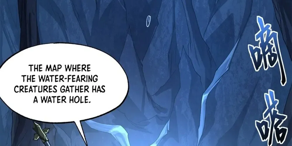 Chapter 5 — page 122