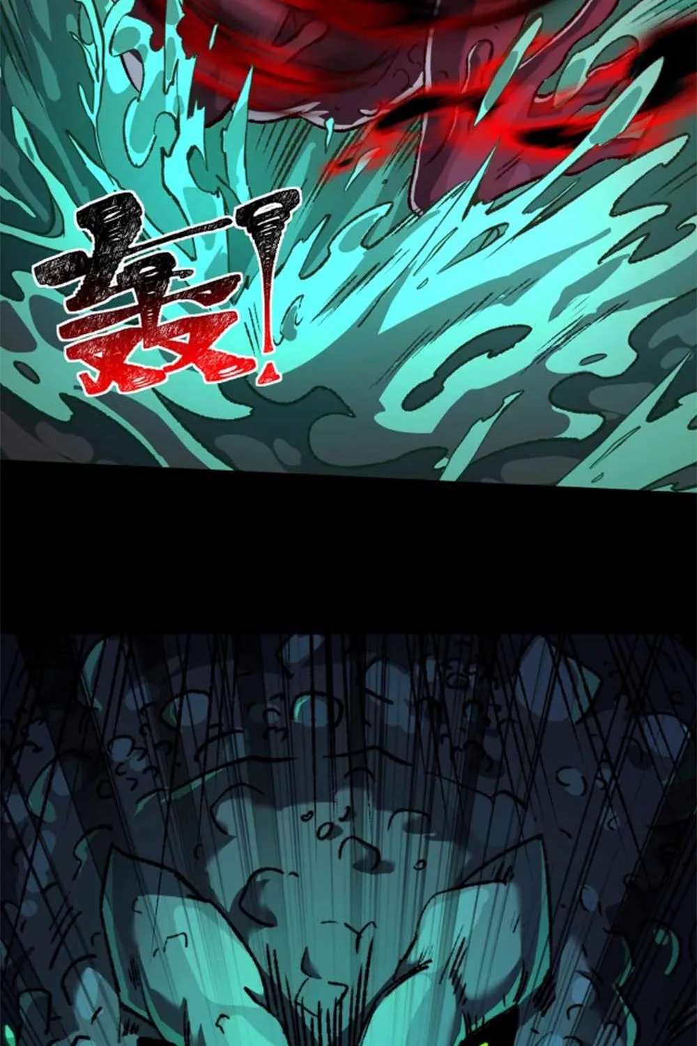 Chapter 44 — page 56