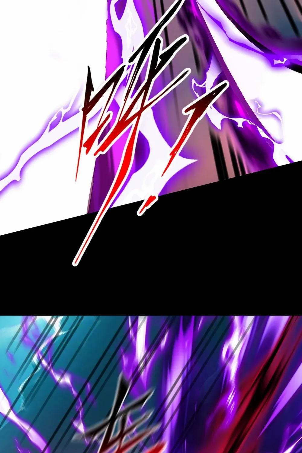 Chapter 48 — page 47