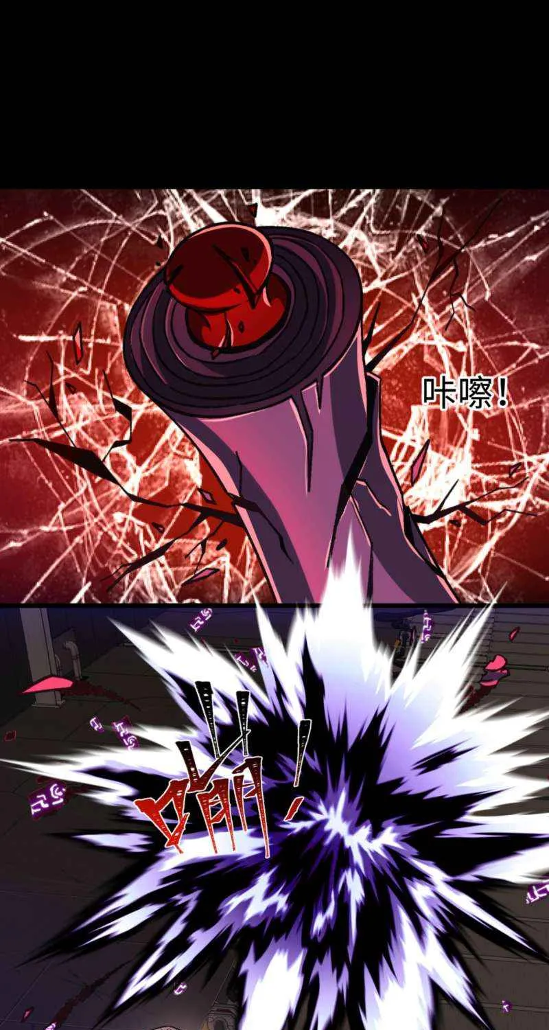 Chapter 54 — page 45