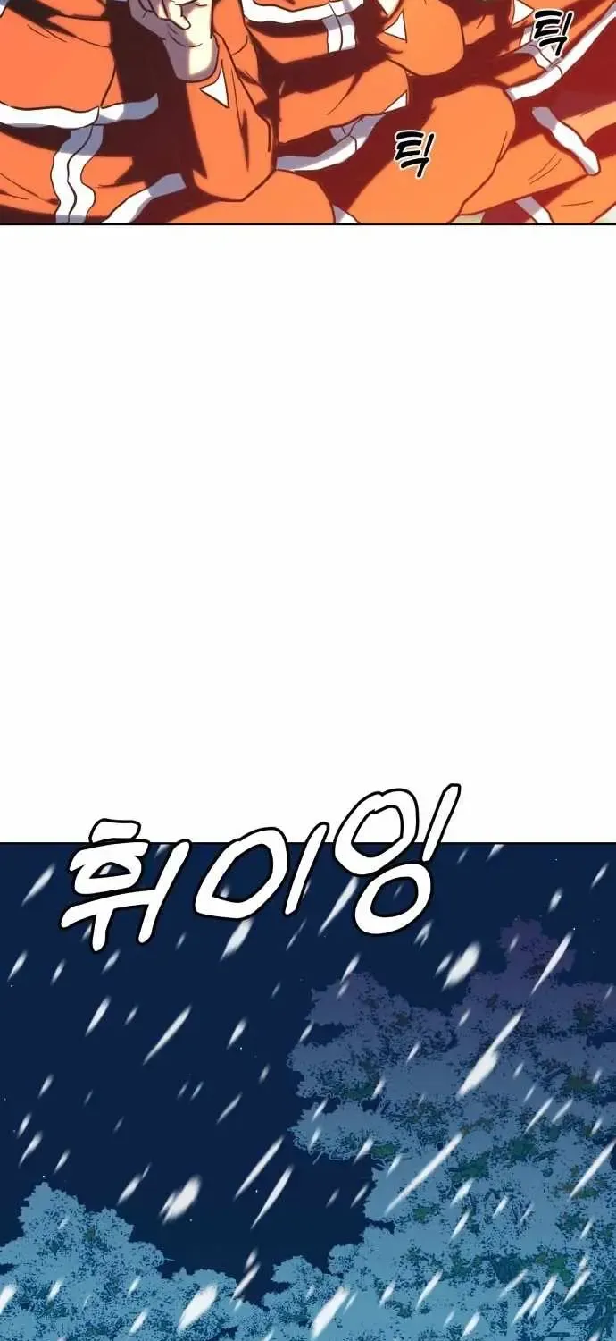 Chapter 22 — page 67