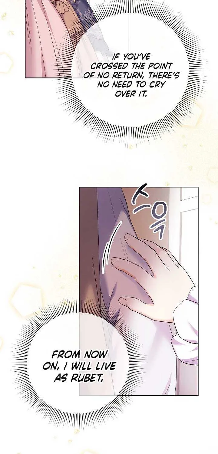 Chapter 7 — page 7