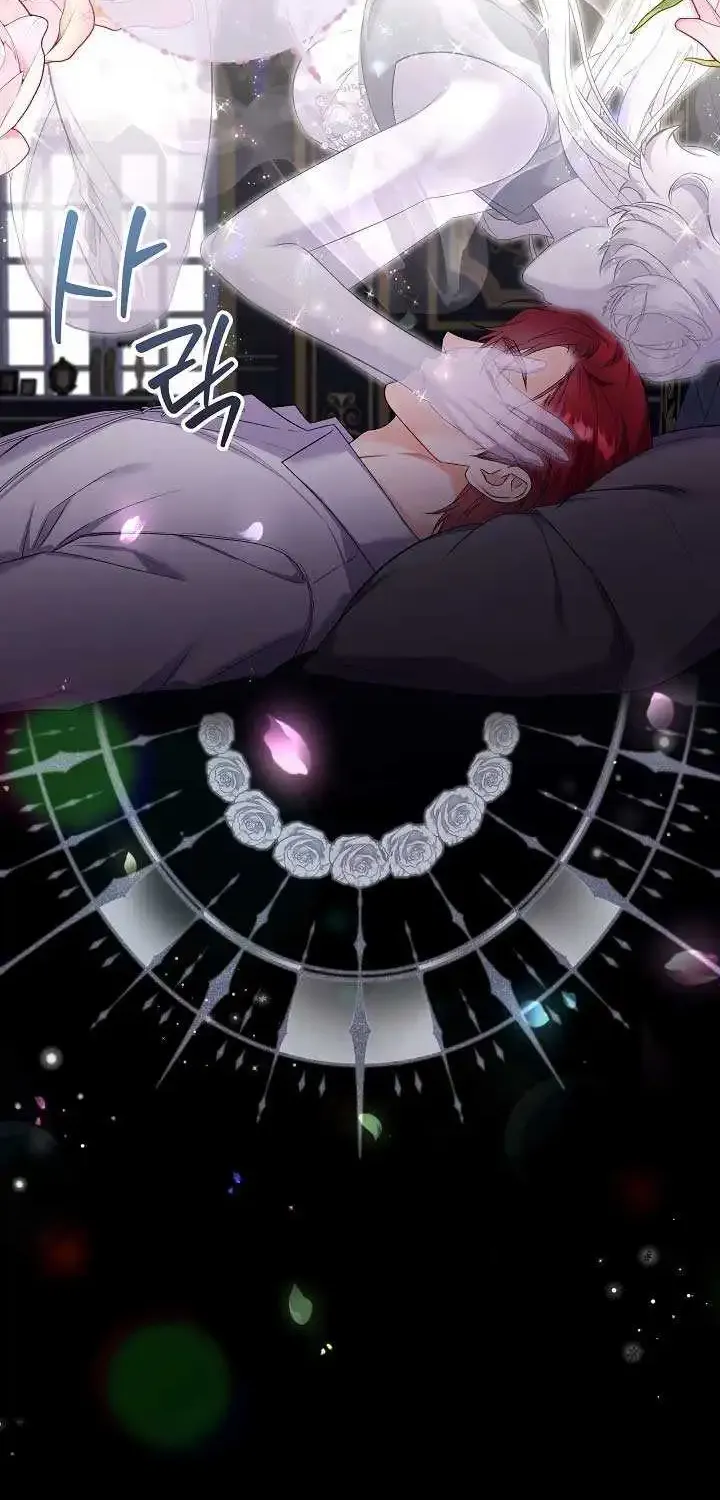 Chapter 10 — page 16