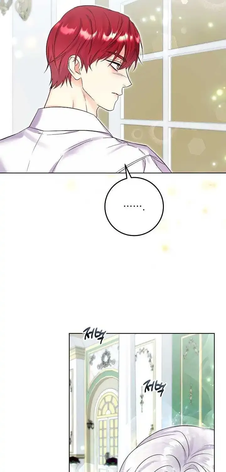 Chapter 14 — page 3