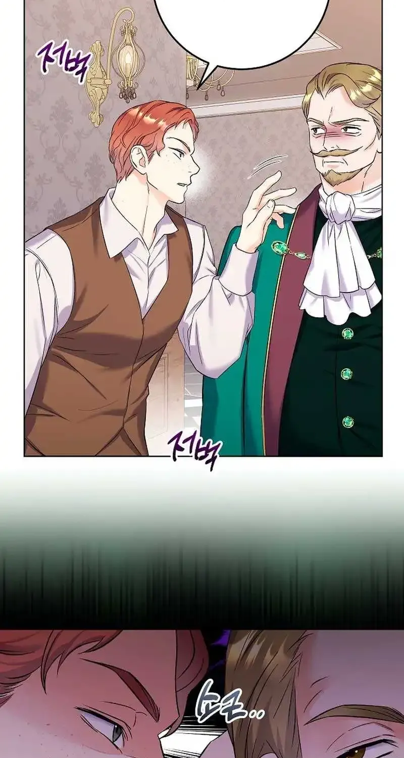 Chapter 17 — page 32