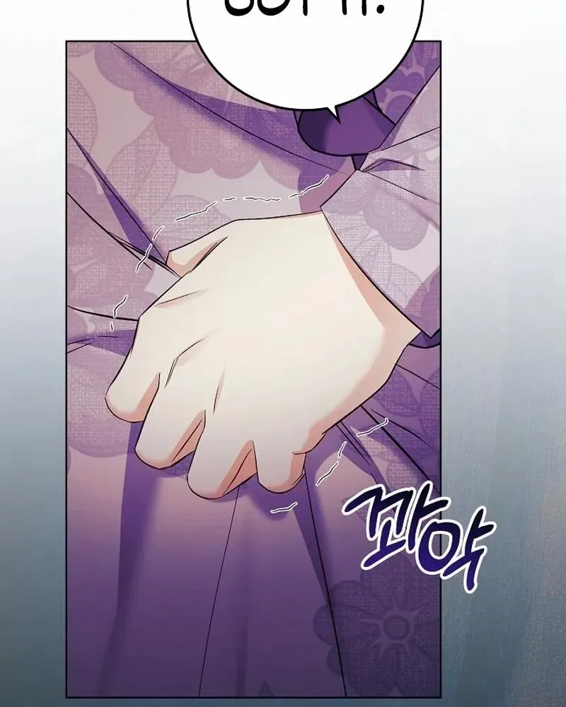 Chapter 36 — page 63