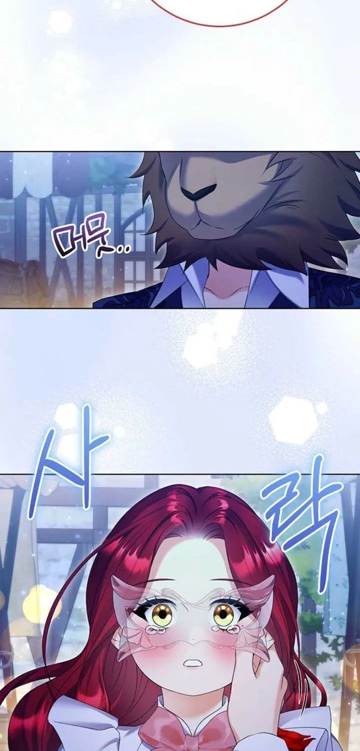 Chapter 41 — page 44