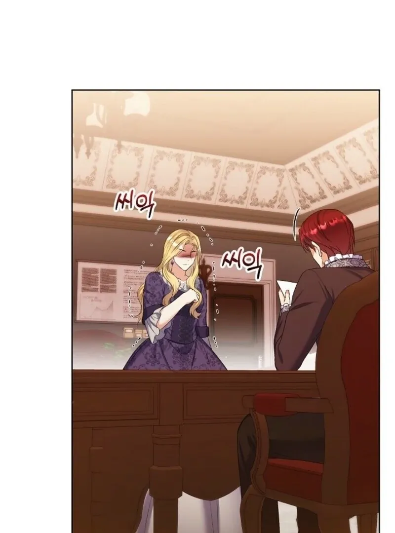 Chapter 61 — page 5