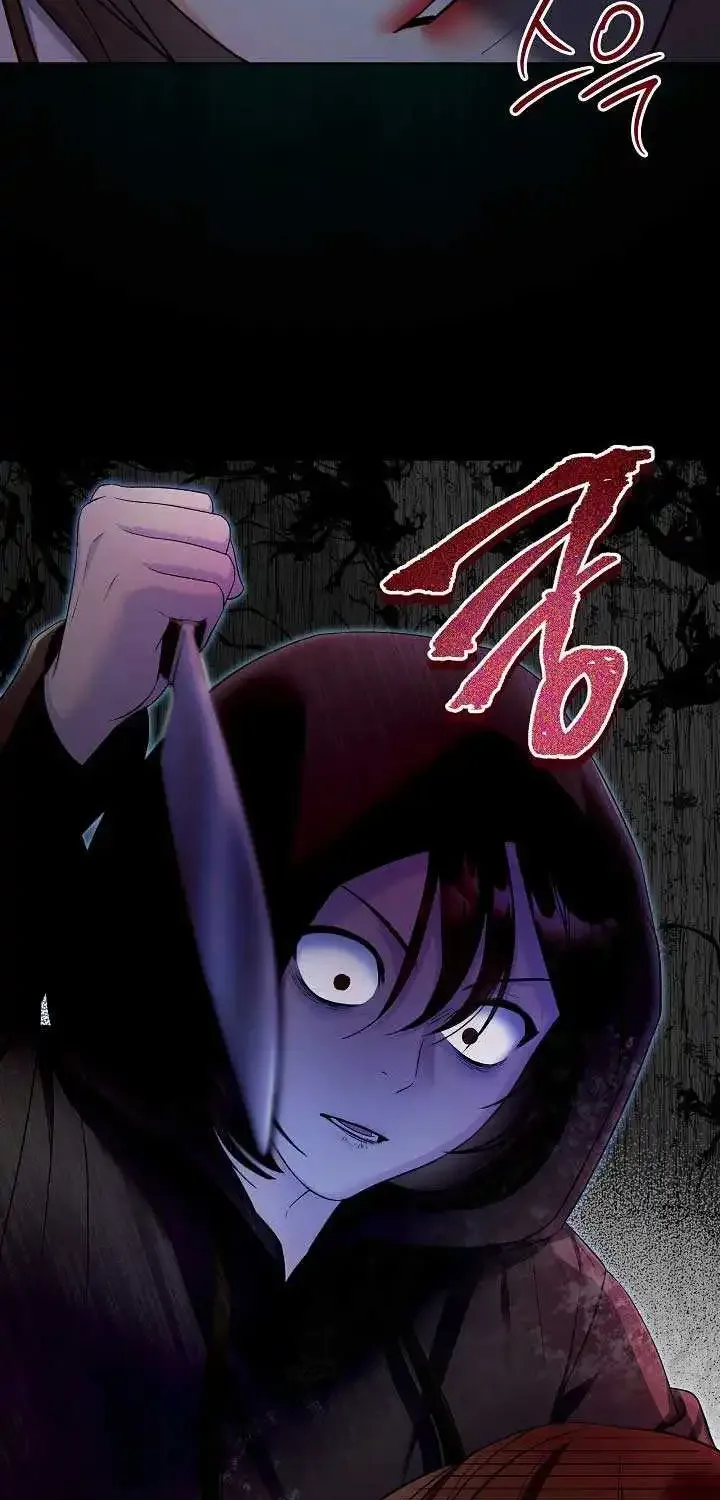 Chapter 4 — page 59