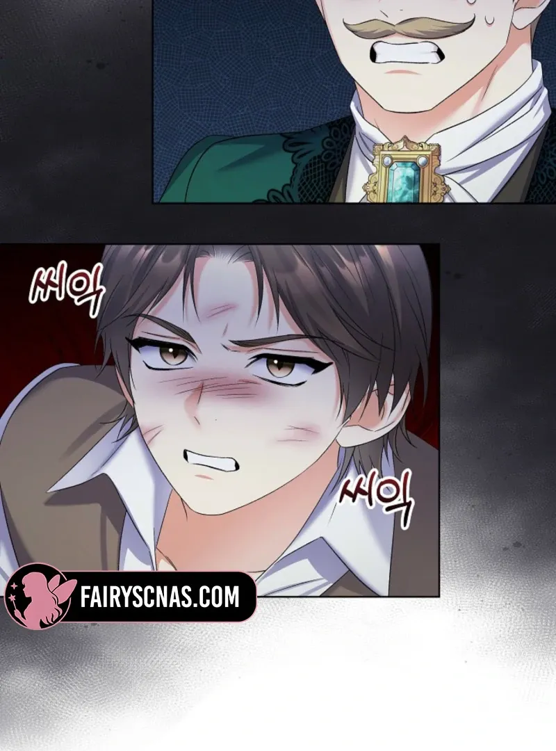 Chapter 63 — page 23