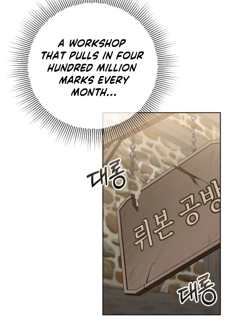 Chapter 64 — page 6
