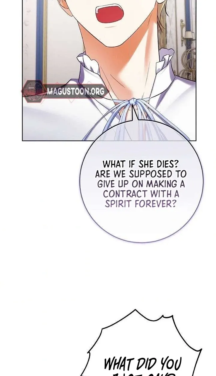 Chapter 82 — page 10