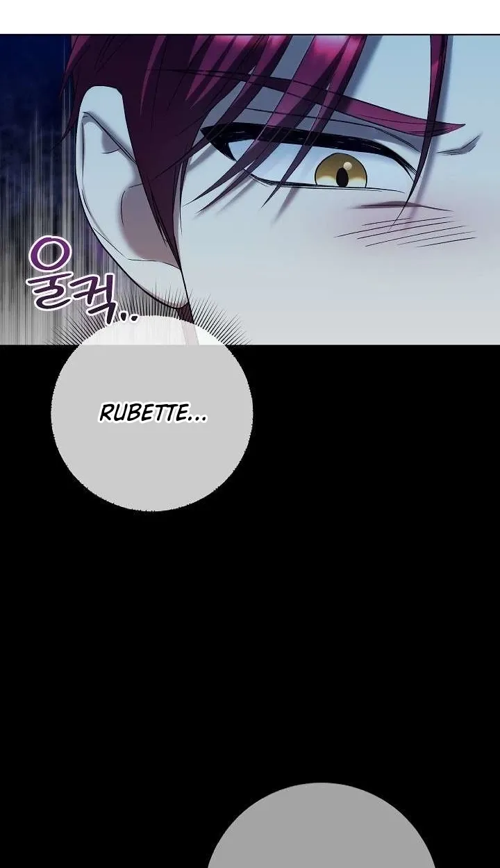 Chapter 82 — page 16