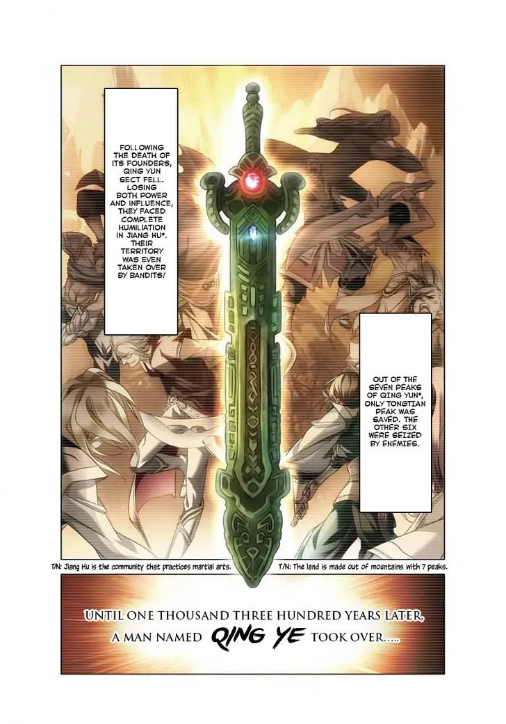 Chapter 1 — page 4