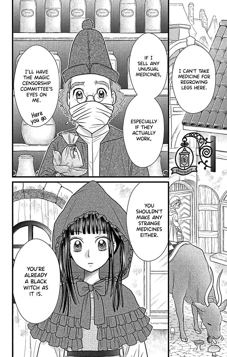 Chapter 2 — page 2
