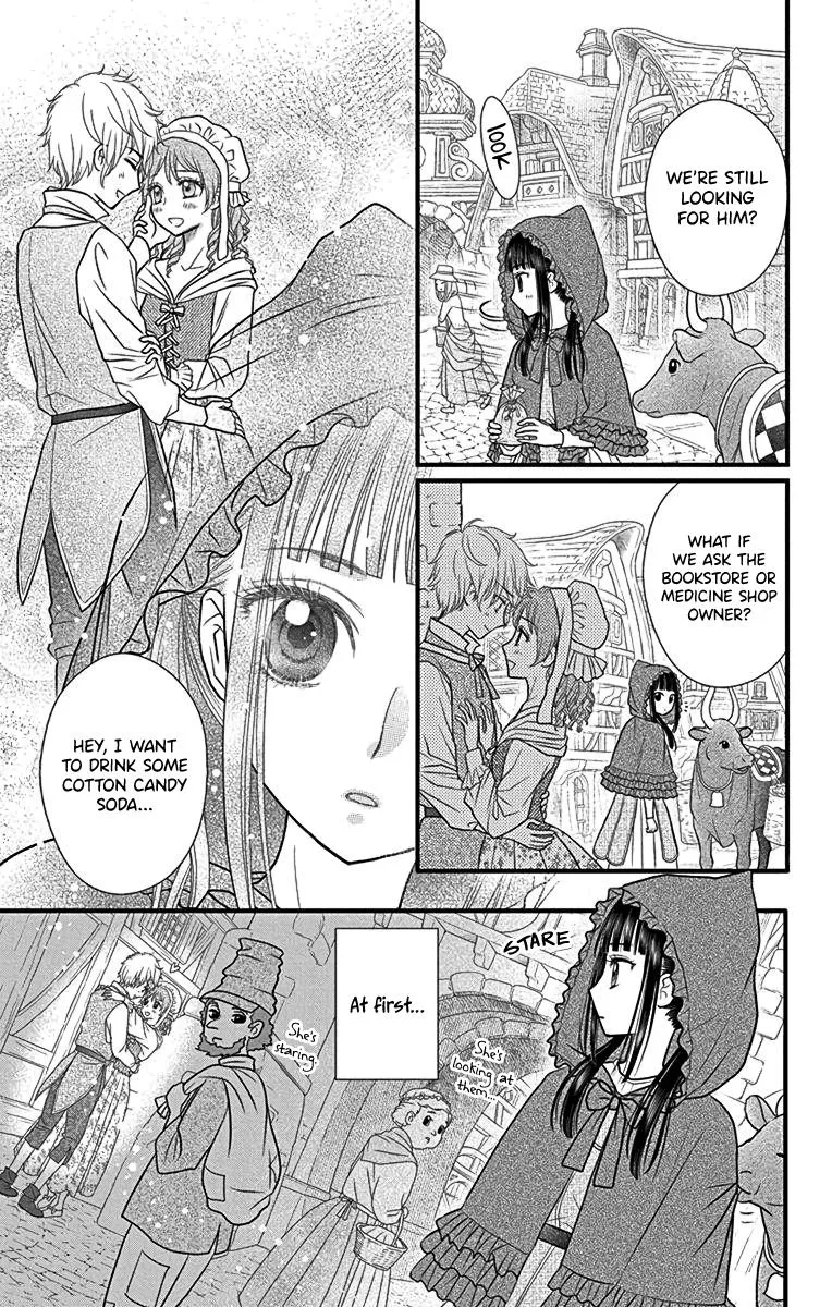 Chapter 2 — page 5