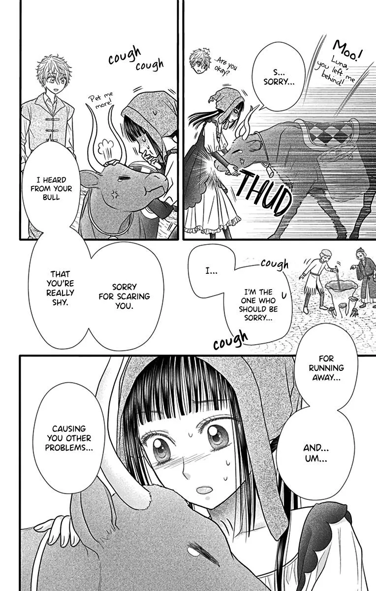 Chapter 3 — page 6