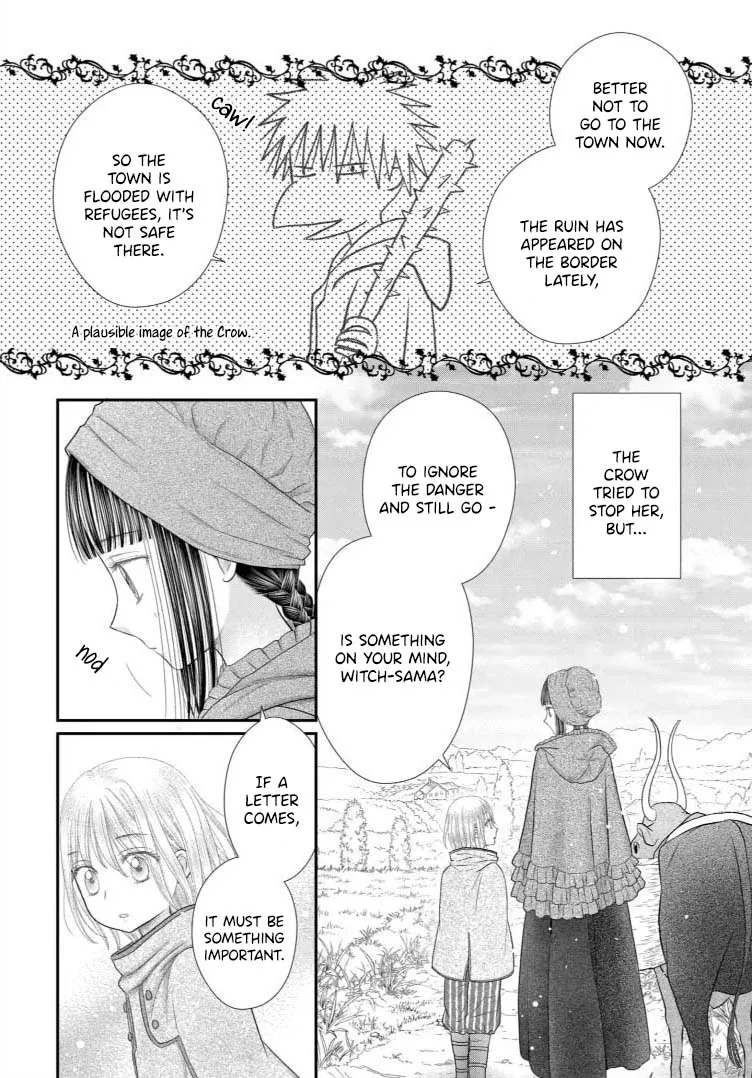 Chapter 21 — page 4