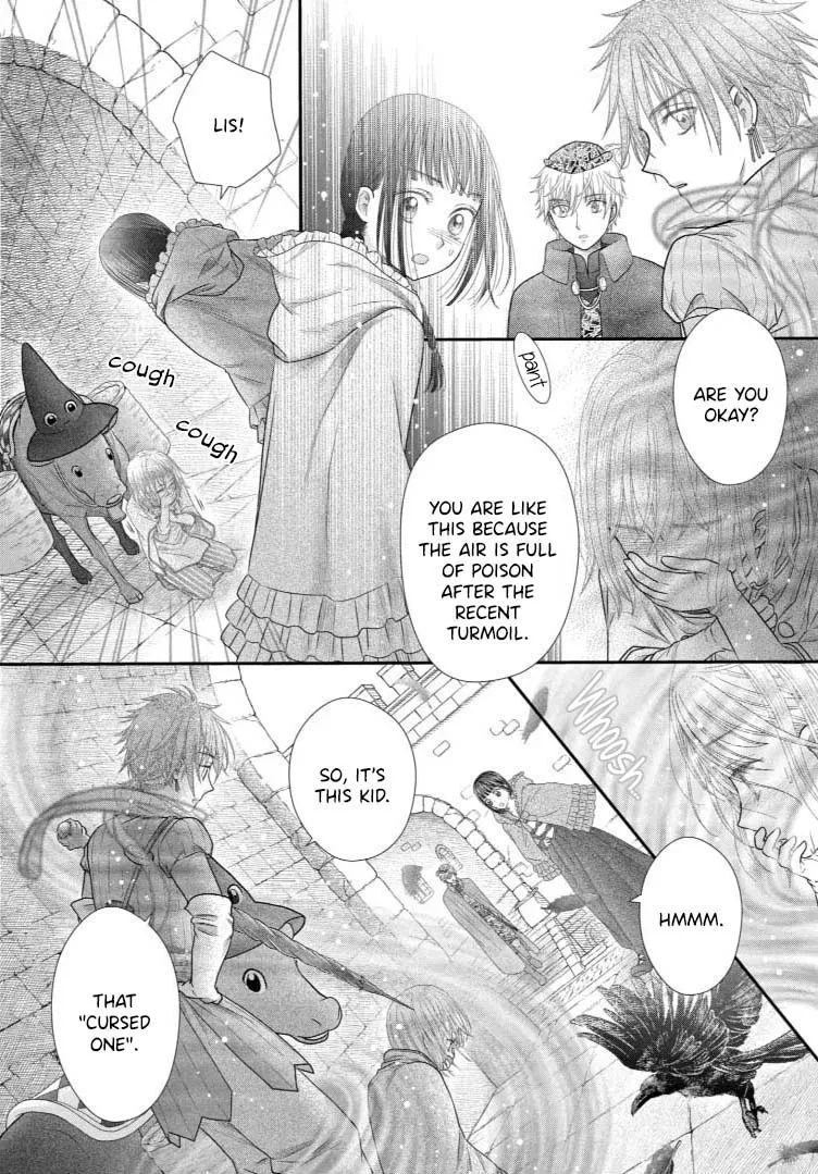 Chapter 23 — page 5