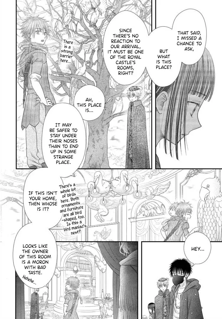 Chapter 24 — page 17