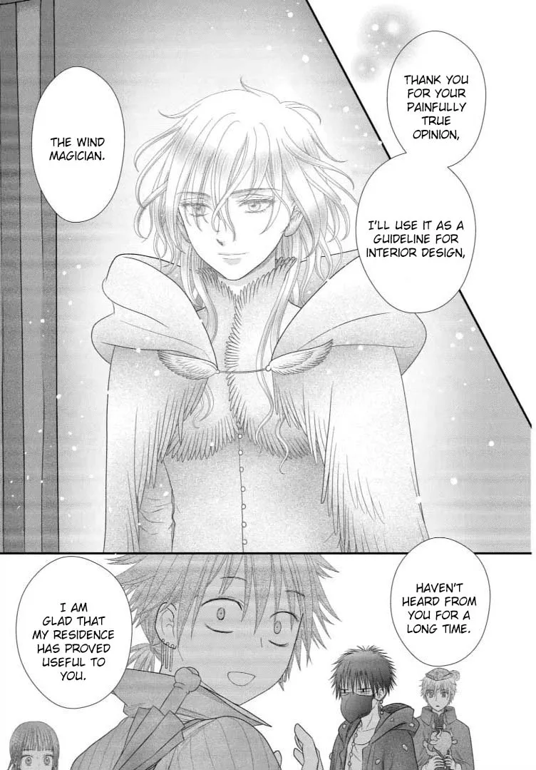 Chapter 24 — page 18