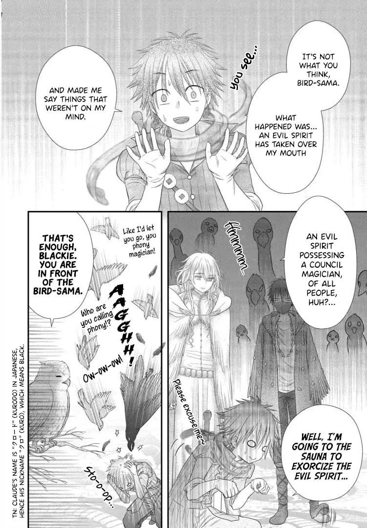 Chapter 25 — page 2