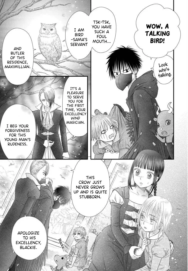 Chapter 25 — page 3